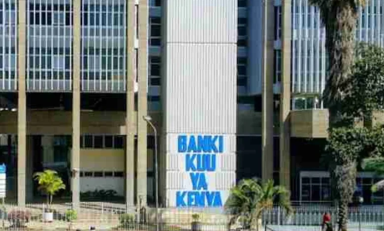 cbk-misses-target-by-51%-in-the-july-bond-auction