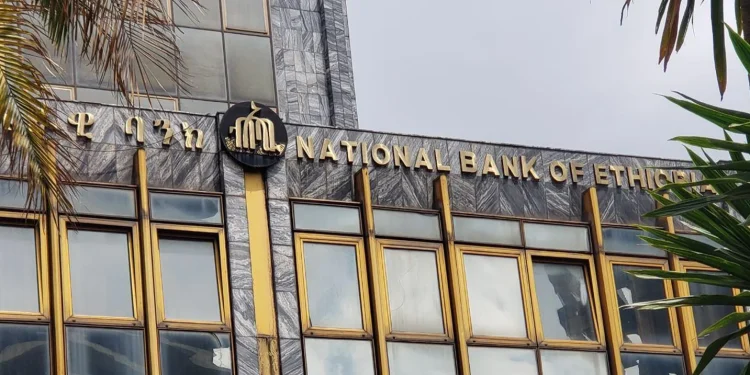 ethiopia-sets-maiden-interest-rate-at-15%,-introduces-overnight-lending