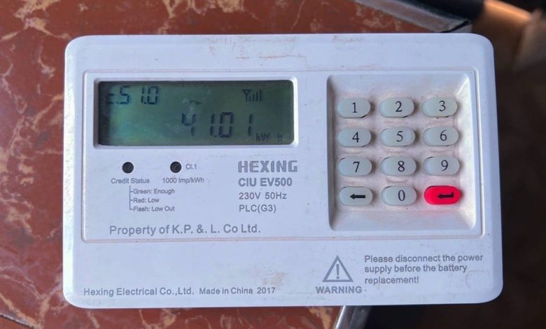 kenya-power-to-update-7.4-million-pre-paid-meters