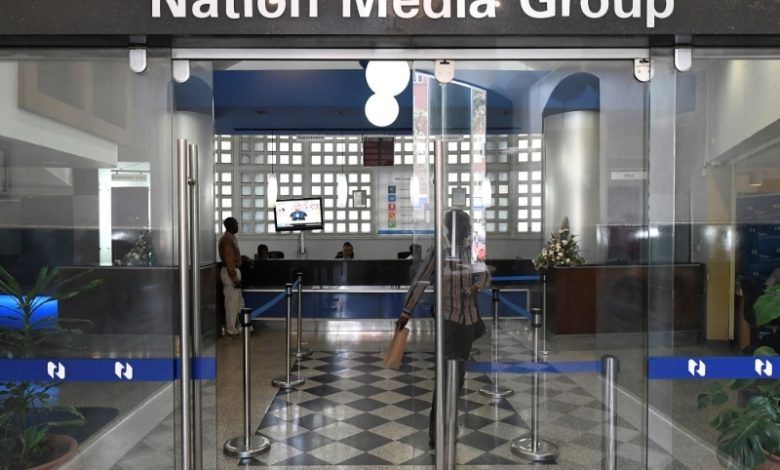 nation-media-group-to-lay-off-staff-as-revenues-shrink