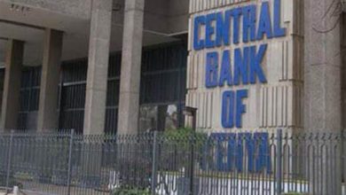 treasury-bills-rates-decline-amid-looming-interest-rate-cuts